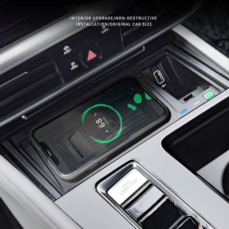 HFC-1033 Car Qi Standard Wireless Charger 10W Quick Charging for Volkswagen Teramont 2021, Left Driving HFC-1033 Car Qi Standard Wireless Charger 10W Quick Charging for Volkswagen Teramont 2021, Left Driving