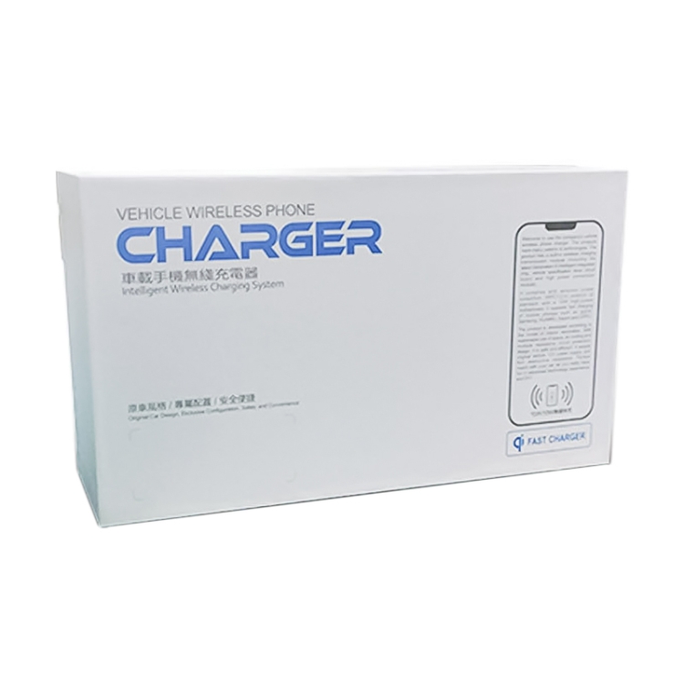 HFC-1033 Car Qi Standard Wireless Charger 10W Quick Charging for Volkswagen Teramont 2021, Left Driving HFC-1033 Car Qi Standard Wireless Charger 10W Quick Charging for Volkswagen Teramont 2021, Left Driving