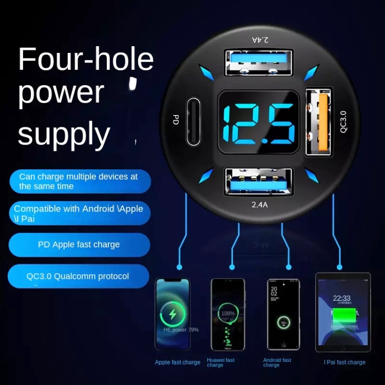 2pcs 4 in 1 USB 4.8A Digital Display Car Charger 2pcs 4 in 1 USB 4.8A Digital Display Car Charger