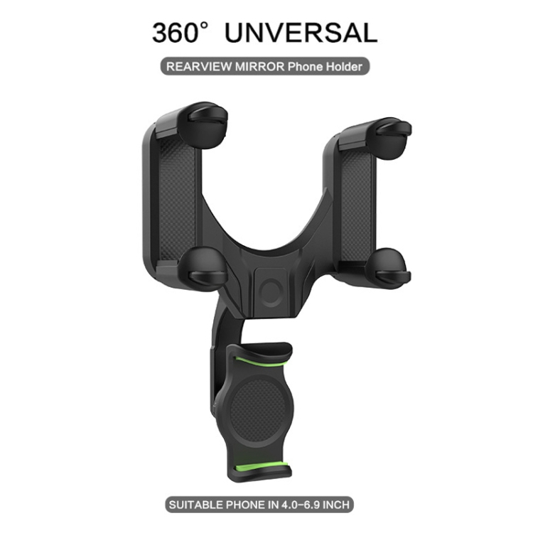 Car Rear Mirror Navigation Phone Holder (Black) Car Rear Mirror Navigation Phone Holder (Black)