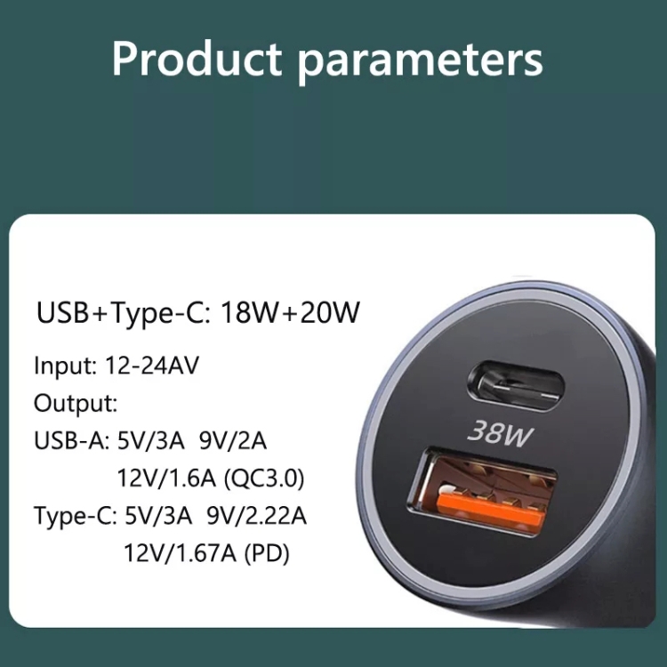 PD 20W Aluminum Alloy Dual Interface Car Fast Charger (Grey) PD 20W Aluminum Alloy Dual Interface Car Fast Charger (Grey)