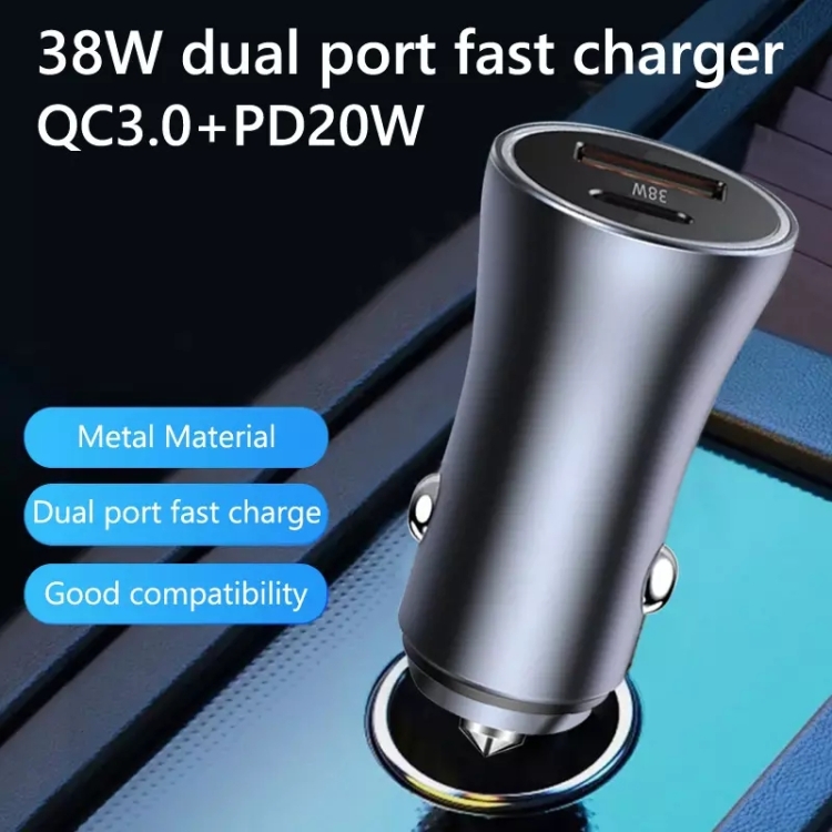 PD 20W Aluminum Alloy Dual Interface Car Fast Charger (Grey) PD 20W Aluminum Alloy Dual Interface Car Fast Charger (Grey)