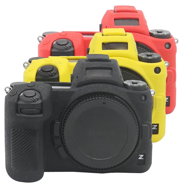 For Nikon Z7 II Soft Silicone Protective Case (Camouflage) - B1