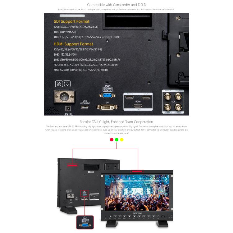 SEETEC P133 PRO 13.3 インチ 1000nit 高輝度放送用モニター