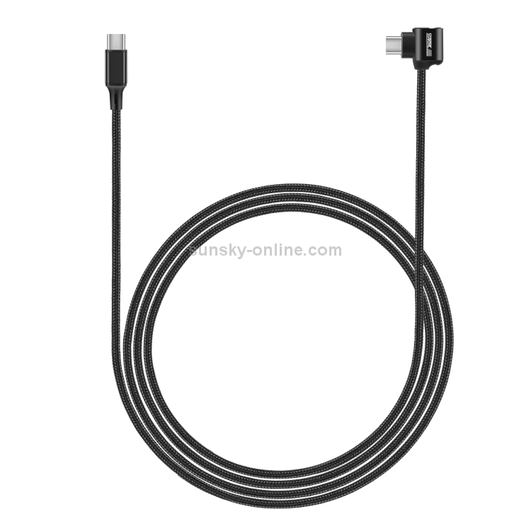 StarTRC para DJI FPV GOGAS TYPE-C / USB-C A TIPO-C / USB-C Codo de transmisión de doble vía Cable de transmisión, Longitud: 1.2m (Negro) - 1