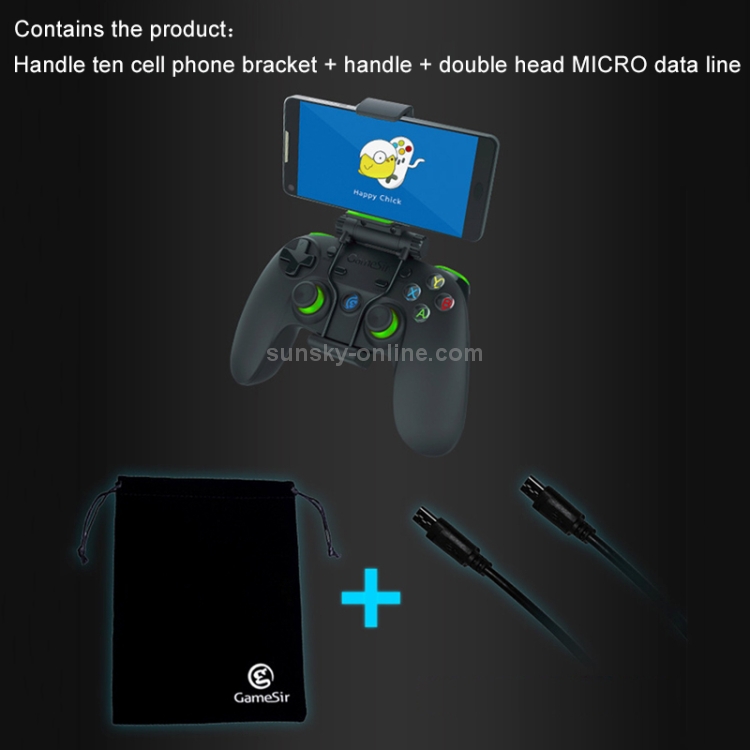 GameSir G3 2.4GHz Wireless / Bluetooth Gamepad Game Controller Kit GameSir G3 2.4GHz Wireless / Bluetooth Gamepad Game Controller Kit