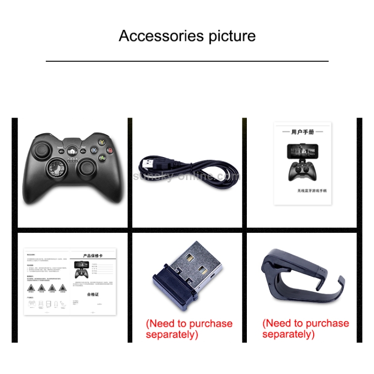 C9 Bluetooth Vibration Gaming Controller Grip Game Pad C9 Bluetooth Vibration Gaming Controller Grip Game Pad