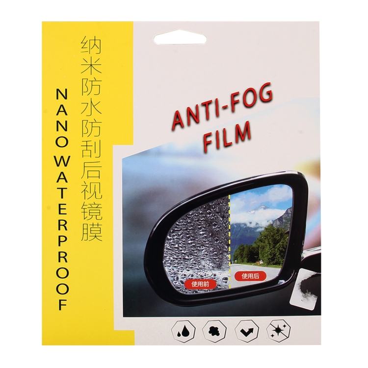 Voiture de taille personnalisée Rétroviseur Film Anti-Fog étanche