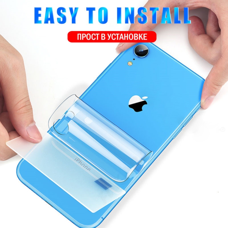 Soft Hydrogel Film Full Cover Back Protector for iPhone XR Soft Hydrogel Film Full Cover Back Protector for iPhone XR
