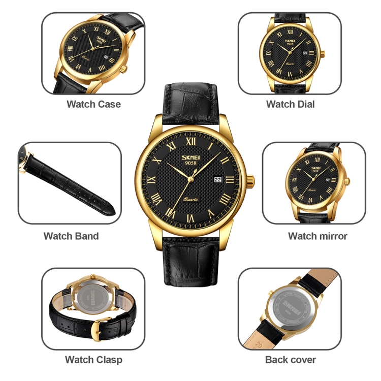 Skmei 9058 watch deals