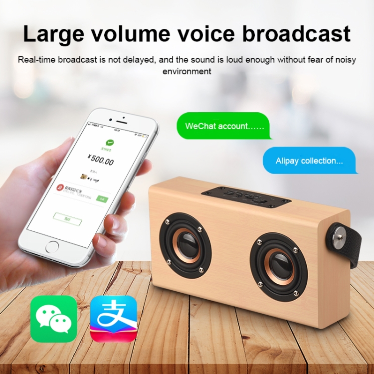 D10 Bluetooth 4.2 Portable Wooden Handheld Bluetooth Speaker(Red Wood Texture) D10 Bluetooth 4.2 Portable Wooden Handheld Bluetooth Speaker(Red Wood Texture)