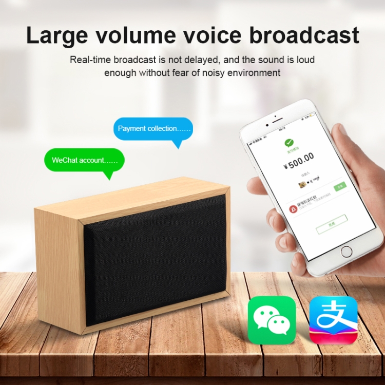 W20 Bluetooth 4.2 Simple Wooden Bluetooth Speaker(Yellow Wood Texture) W20 Bluetooth 4.2 Simple Wooden Bluetooth Speaker(Yellow Wood Texture)