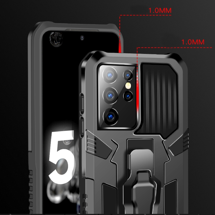 For Samsung Galaxy S21 5G Machine Armor Warrior Shockproof PC + TPU Protective Case(Red) For Samsung Galaxy S21 5G Machine Armor Warrior Shockproof PC + TPU Protective Case(Red)