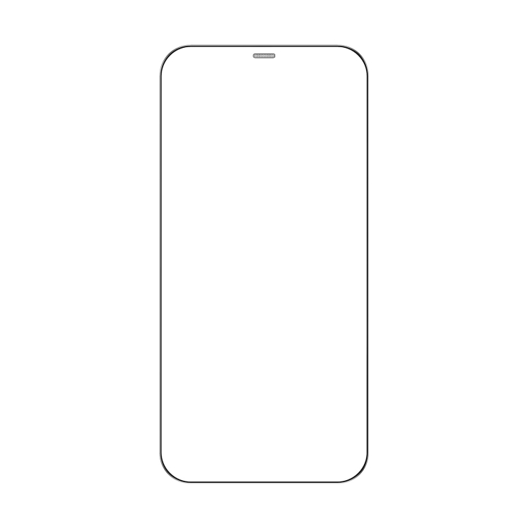 For iPhone 12 mini TOTUDESIGN AB-057 HD Silk Screen Dustproof Tempered Glass Film For iPhone 12 mini TOTUDESIGN AB-057 HD Silk Screen Dustproof Tempered Glass Film