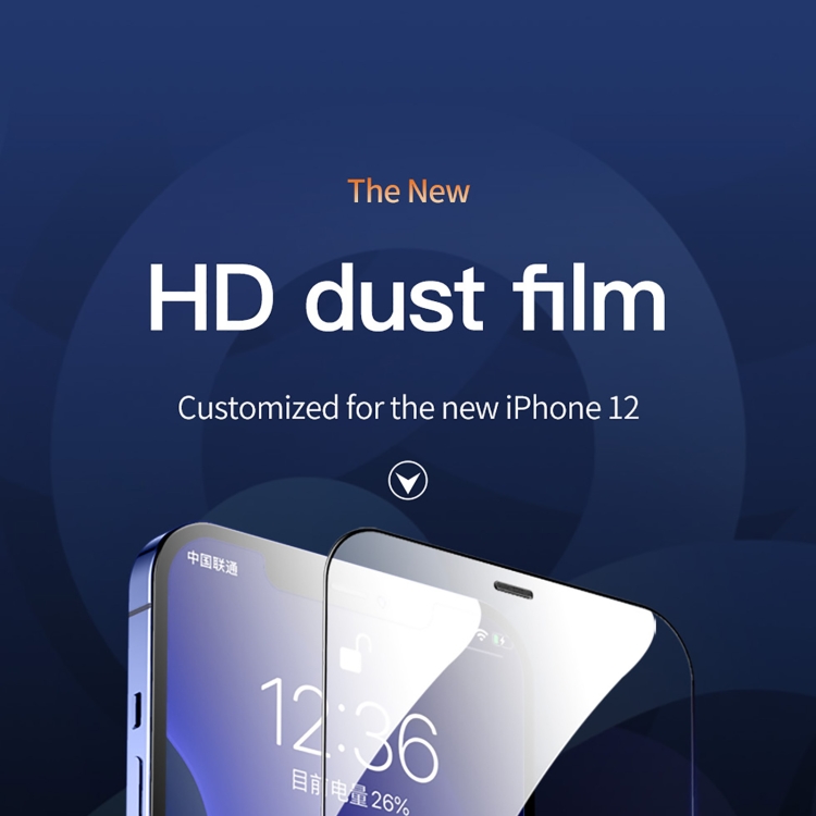 For iPhone 12 mini TOTUDESIGN AB-057 HD Silk Screen Dustproof Tempered Glass Film For iPhone 12 mini TOTUDESIGN AB-057 HD Silk Screen Dustproof Tempered Glass Film