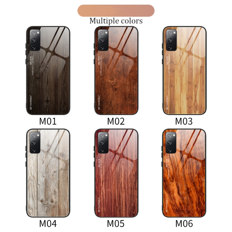 For Samsung Galaxy S20 FE Wood Grain Glass Protective Case(M01) For Samsung Galaxy S20 FE Wood Grain Glass Protective Case(M01)