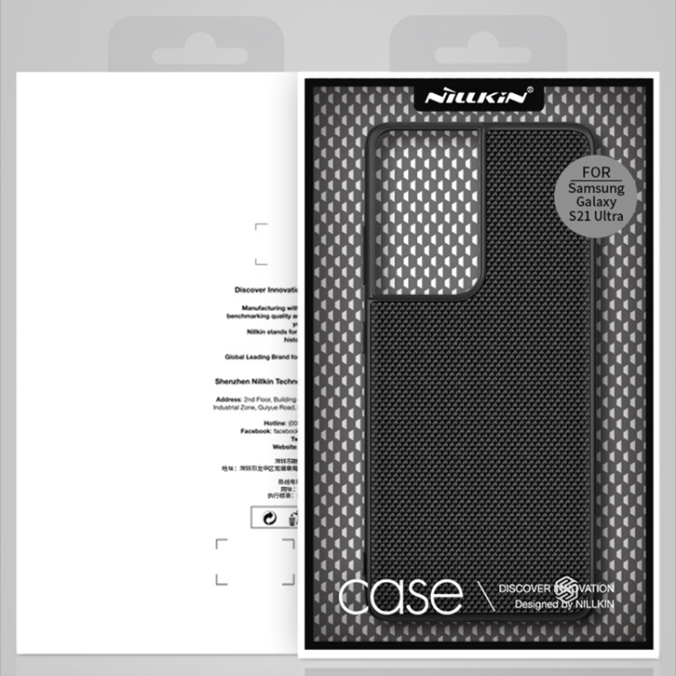 For Samsung Galaxy S21 Ultra 5G NILLKIN Frosted Concave-convex Texture PC Protective Case(Black) For Samsung Galaxy S21 Ultra 5G NILLKIN Frosted Concave-convex Texture PC Protective Case(Black)