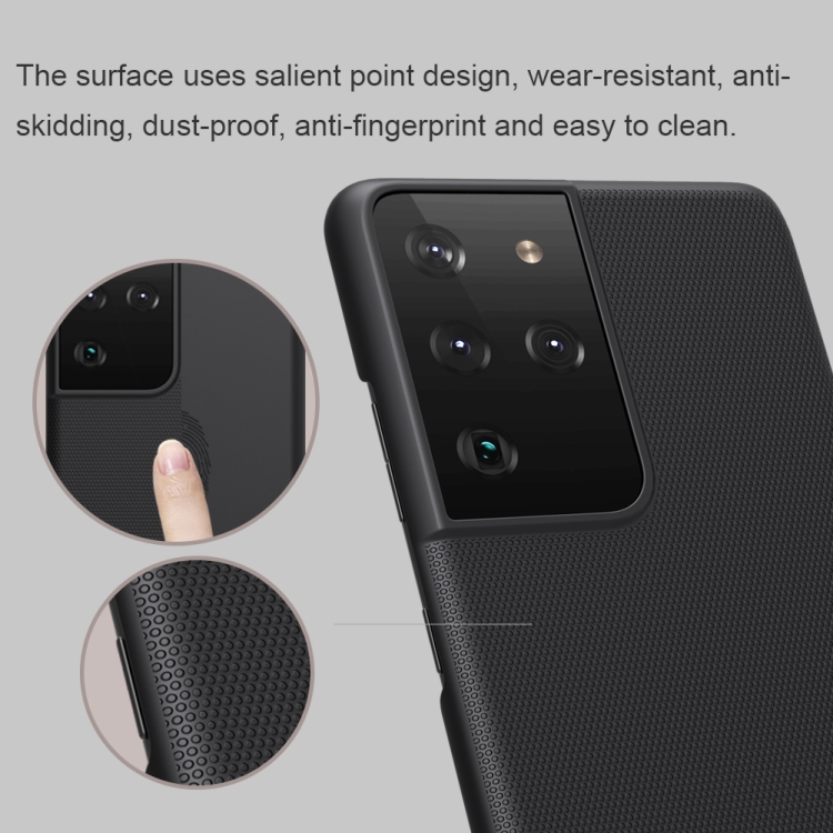 For Samsung Galaxy S21 Ultra 5G NILLKIN Frosted Concave-convex Texture PC Protective Case(Black) For Samsung Galaxy S21 Ultra 5G NILLKIN Frosted Concave-convex Texture PC Protective Case(Black)
