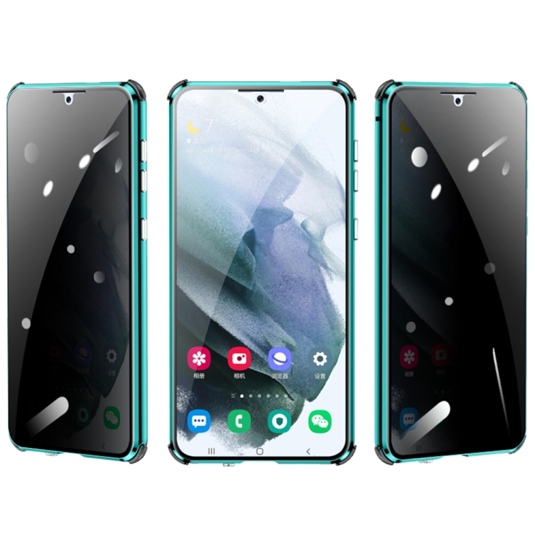 For Samsung Galaxy S21+ 5G Four-corner Shockproof Anti-peeping Magnetic Metal Frame Double-sided Tempered Glass Case(Blue) For Samsung Galaxy S21+ 5G Four-corner Shockproof Anti-peeping Magnetic Metal Frame Double-sided Tempered Glass Case(Blue)