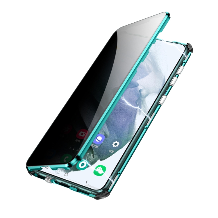 For Samsung Galaxy S21+ 5G Four-corner Shockproof Anti-peeping Magnetic Metal Frame Double-sided Tempered Glass Case(Blue) For Samsung Galaxy S21+ 5G Four-corner Shockproof Anti-peeping Magnetic Metal Frame Double-sided Tempered Glass Case(Blue)