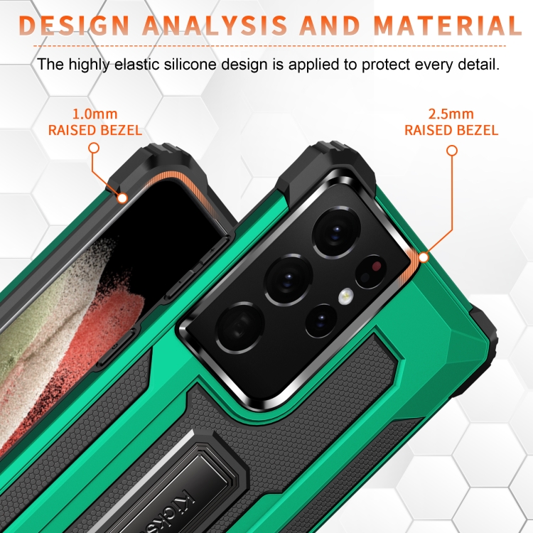 For Samsung Galaxy S21 Ultra 5G Knight Jazz PC+TPU Shockproof Protective Case with Foldable Holder(Dark Green) For Samsung Galaxy S21 Ultra 5G Knight Jazz PC+TPU Shockproof Protective Case with Foldable Holder(Dark Green)