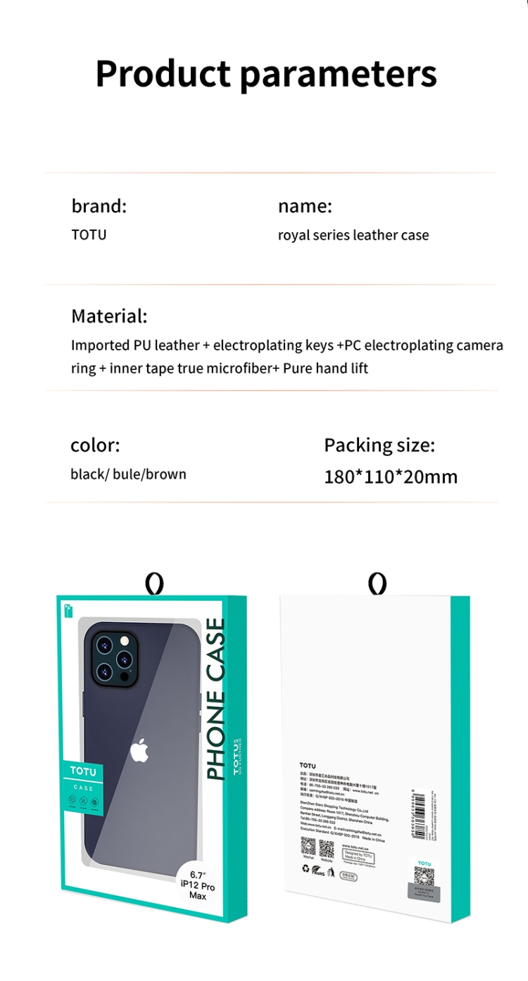 For iPhone 12 TOTUDESIGN Royal Series PU Leather Case(Black) For iPhone 12 TOTUDESIGN Royal Series PU Leather Case(Black)
