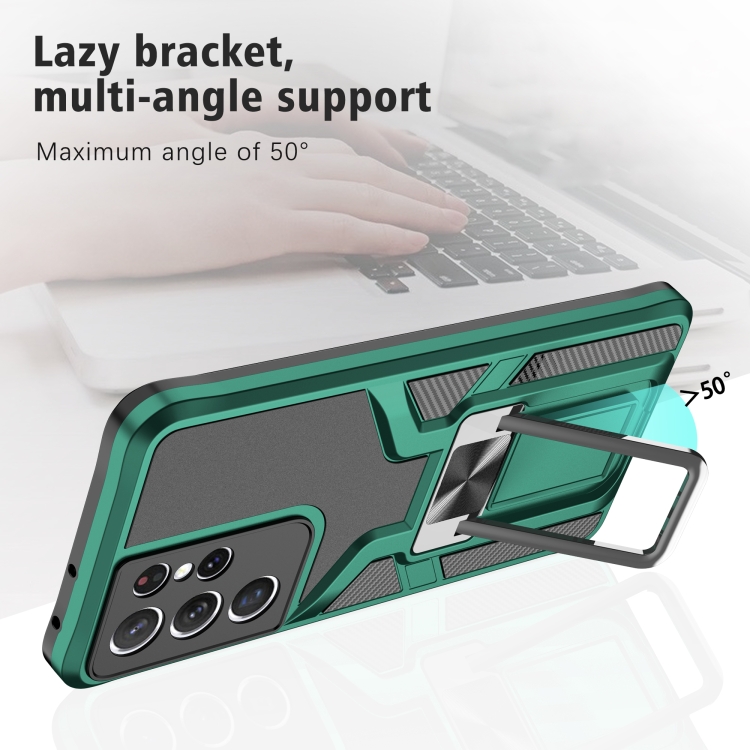 For Samsung Galaxy S21 Ultra 5G Armor 2 in 1 PC + TPU Magnetic Shockproof Case with Foldable Holder(Green) For Samsung Galaxy S21 Ultra 5G Armor 2 in 1 PC + TPU Magnetic Shockproof Case with Foldable Holder(Green)