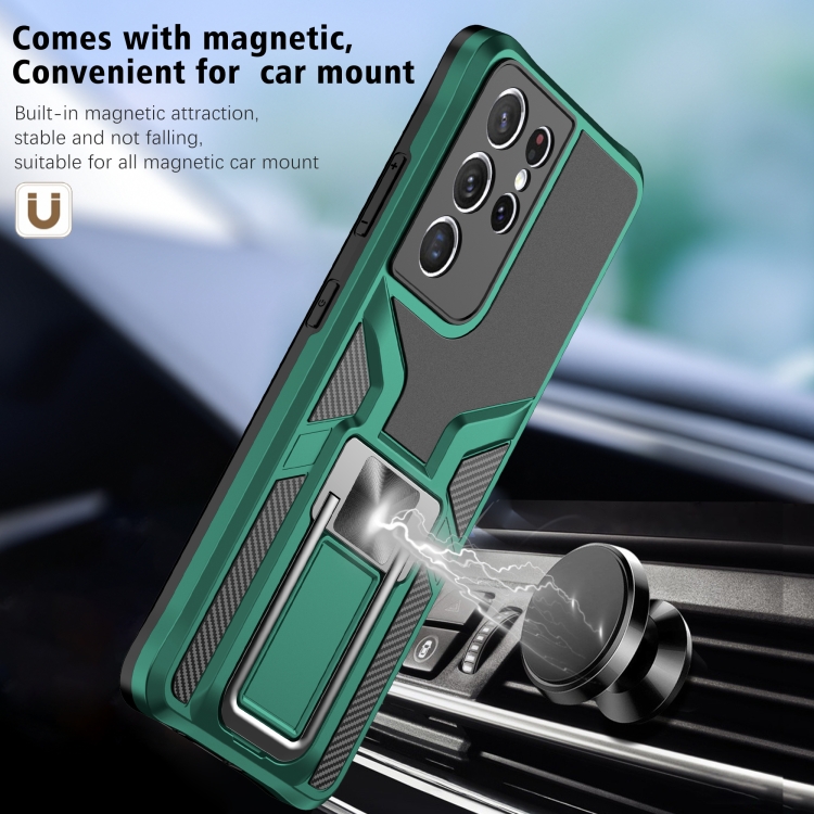 For Samsung Galaxy S21 Ultra 5G Armor 2 in 1 PC + TPU Magnetic Shockproof Case with Foldable Holder(Green) For Samsung Galaxy S21 Ultra 5G Armor 2 in 1 PC + TPU Magnetic Shockproof Case with Foldable Holder(Green)