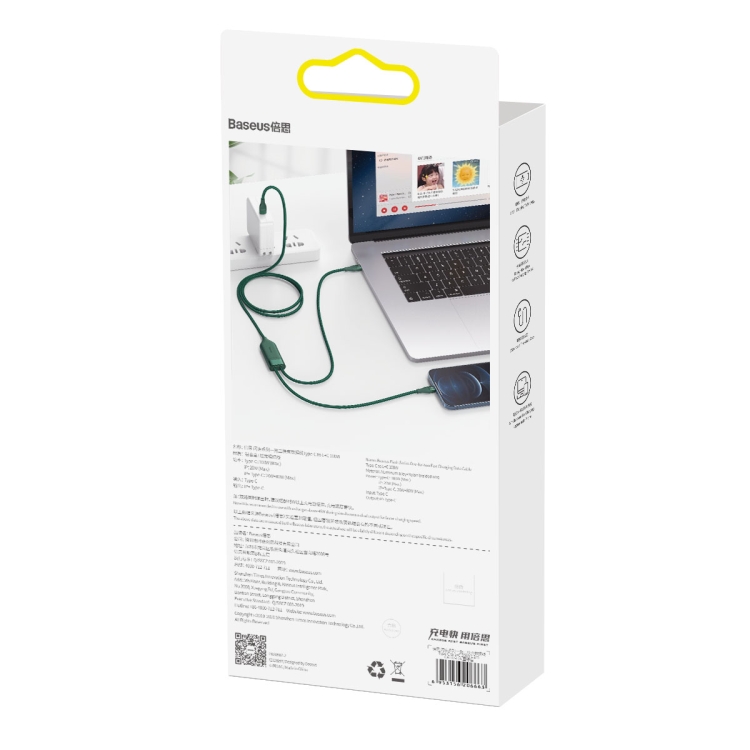 Baseus CA1T2-F06 Flash Series 100W 2 in 1 USB-C / Type-C to USB-C / Type-C + 8 Pin Ports Fast Charging Data Cable, Cable Length: 1.2m(Dark Green) Baseus CA1T2-F06 Flash Series 100W 2 in 1 USB-C / Type-C to USB-C / Type-C + 8 Pin Ports Fast Charging Data Cable, Cable Length: 1.2m(Dark Green)