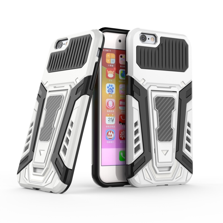 War Chariot Series Armor All-inclusive Shockproof PC + TPU Protective Case with Invisible Holder For iPhone 6(White) War Chariot Series Armor All-inclusive Shockproof PC + TPU Protective Case with Invisible Holder For iPhone 6(White)