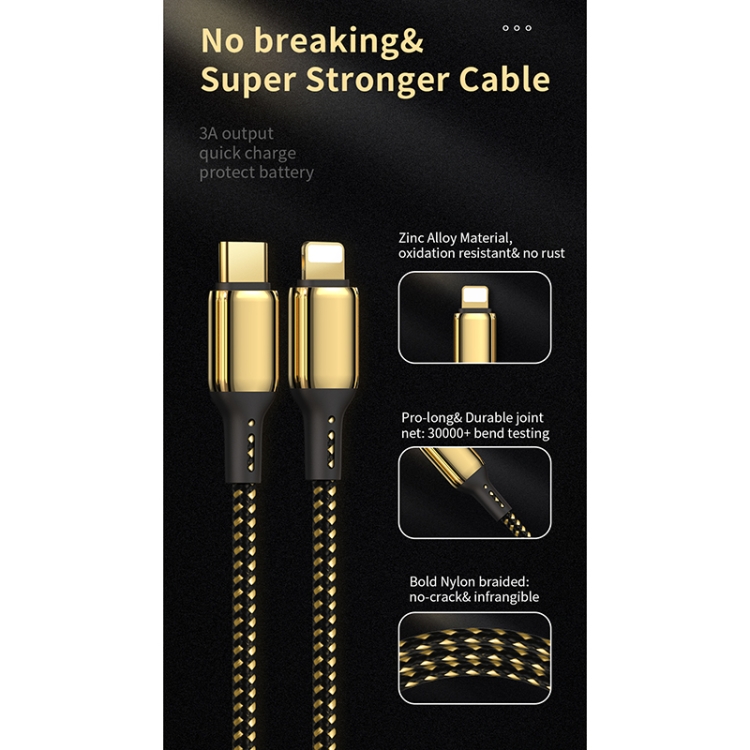 WiWU GD-103 3A USB-C / Type-C to 8 Pin Zinc Alloy + Nylon Braided Data Cable, Cable Length:3m(Gold) WiWU GD-103 3A USB-C / Type-C to 8 Pin Zinc Alloy + Nylon Braided Data Cable, Cable Length:3m(Gold)