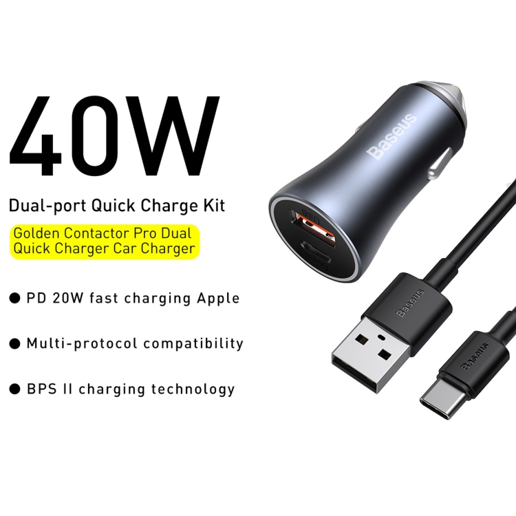 Baseus TZCCJD-B0G 40W USB + Type-C / USB-C Car Fast Charging Charger Set with 1m Type-C / USB-C to 8 Pin Cable(Black) Baseus TZCCJD-B0G 40W USB + Type-C / USB-C Car Fast Charging Charger Set with 1m Type-C / USB-C to 8 Pin Cable(Black)
