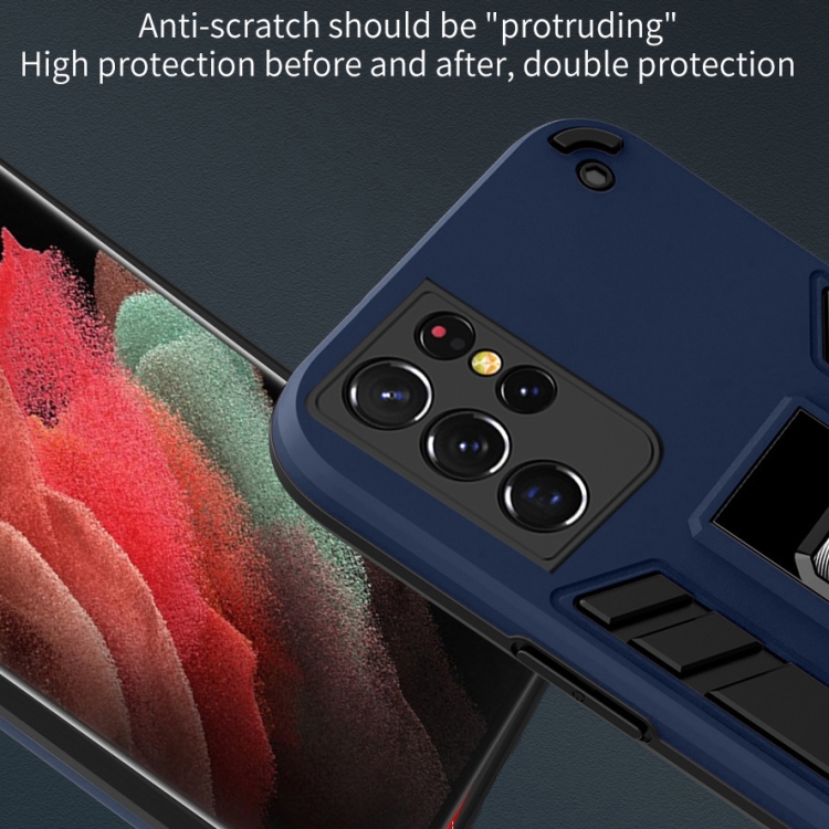 For Samsung Galaxy S21 Ultra 5G 2 in 1 PC + TPU Shockproof Protective Case with Invisible Holder(Black) For Samsung Galaxy S21 Ultra 5G 2 in 1 PC + TPU Shockproof Protective Case with Invisible Holder(Black)