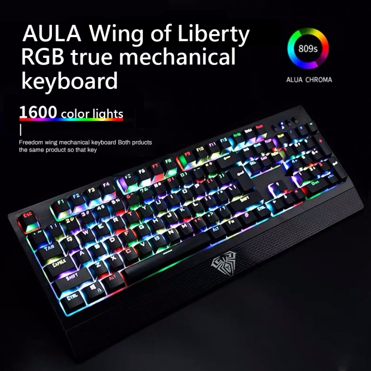 aula s2018 keyboard