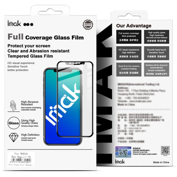 Protective glass film for Oppo A94 5G