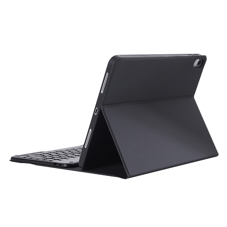 Y-C11B 2021 Detachable Candy Color Skin Texture Round Keycap Bluetooth Keyboard Leather Tablet Case with Pen Slot & Stand For iPad Pro 11 (2021)(Black) Y-C11B 2021 Detachable Candy Color Skin Texture Round Keycap Bluetooth Keyboard Leather Tablet Case with Pen Slot & Stand For iPad Pro 11 (2021)(Black)
