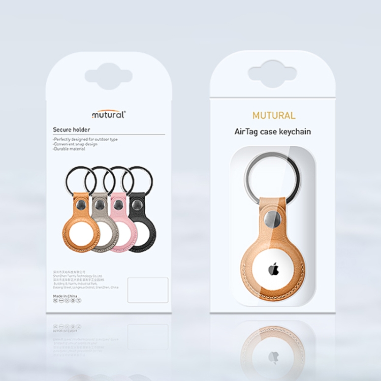 Mutural PU Leather Protective Case with Key Ring for AirTag(Pink) Mutural PU Leather Protective Case with Key Ring for AirTag(Pink)