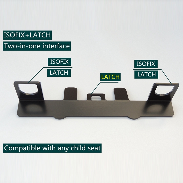 Interface de siège enfant ISOFIX universelle ZL-2049