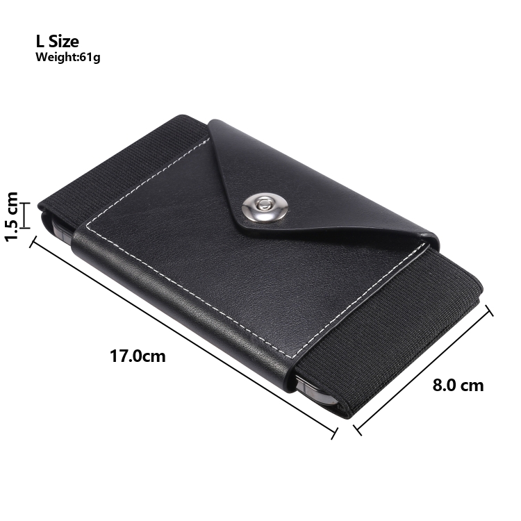 Ultra-thin Elasticity Mobile Phone Leather Case Waist Bag For 6.7-6.9 inch Phones, Size: L(Black)