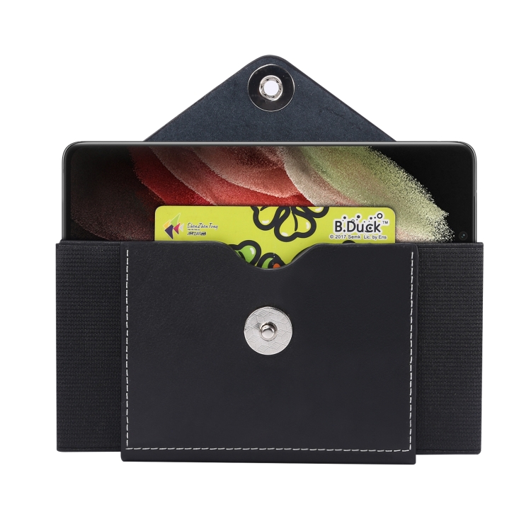 Ultra-thin Elasticity Mobile Phone Leather Case Waist Bag For 6.7-6.9 inch Phones, Size: L(Black)