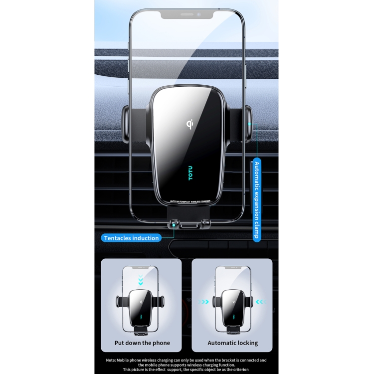 TOTUDESIGN CACW-054 Car Automatic Alignment Wireless Charging Bracket
