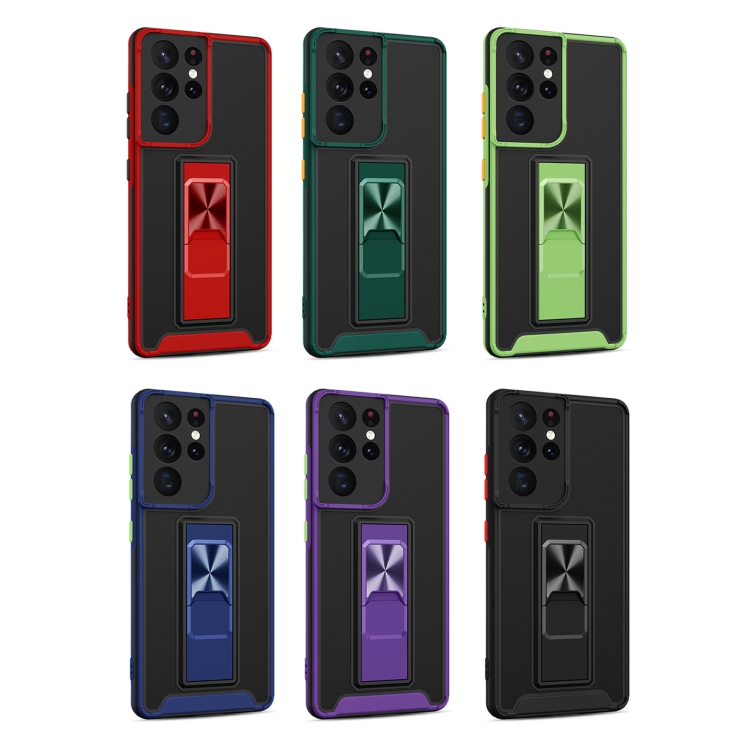 For Samsung Galaxy S21 Ultra 5G Dual-color Skin Feel TPU + PC Magnetic Shockproof Case with Invisible Holder(Grass Green) For Samsung Galaxy S21 Ultra 5G Dual-color Skin Feel TPU + PC Magnetic Shockproof Case with Invisible Holder(Grass Green)