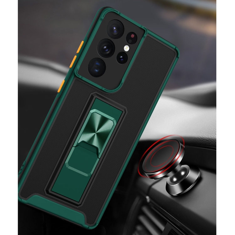For Samsung Galaxy S21 Ultra 5G Dual-color Skin Feel TPU + PC Magnetic Shockproof Case with Invisible Holder(Grass Green) For Samsung Galaxy S21 Ultra 5G Dual-color Skin Feel TPU + PC Magnetic Shockproof Case with Invisible Holder(Grass Green)