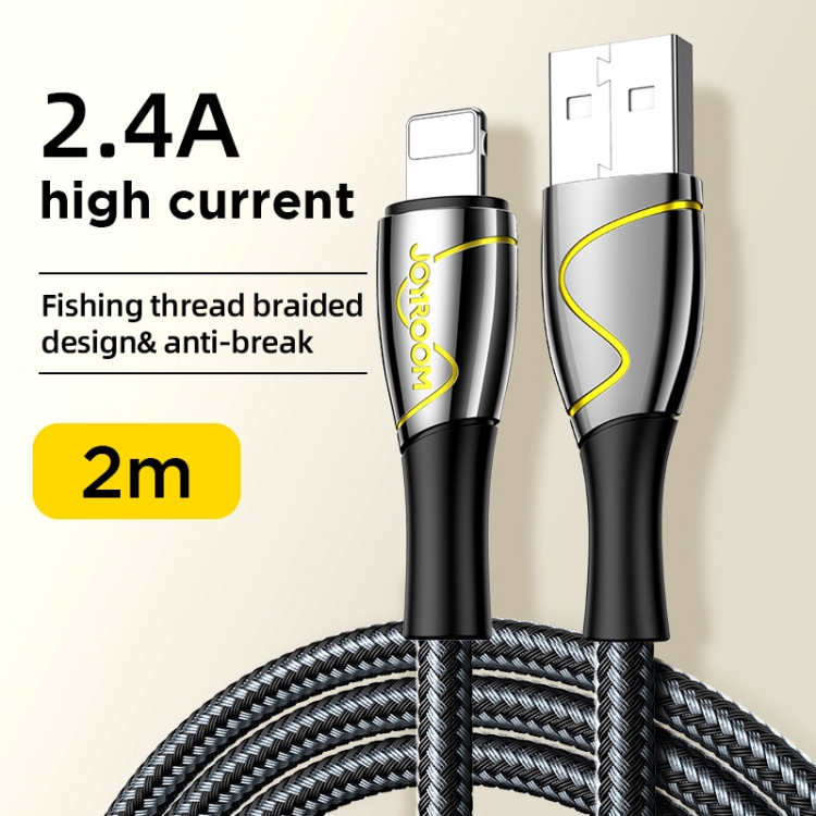 JOYROOM S-2030K6 Mermaid Series 2.4A USB to 8 Pin Fishing Net Weaving Data Cable, Length: 2m(Black) JOYROOM S-2030K6 Mermaid Series 2.4A USB to 8 Pin Fishing Net Weaving Data Cable, Length: 2m(Black)