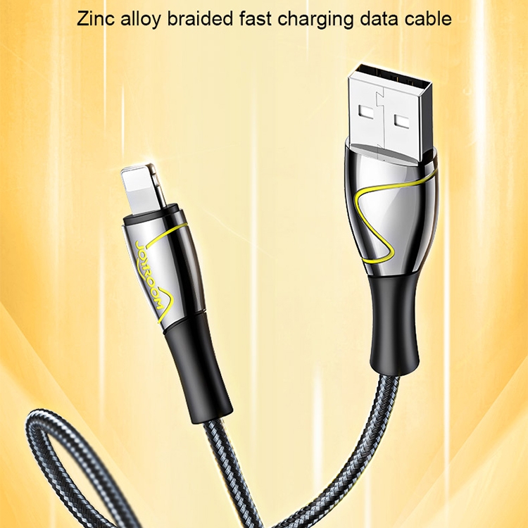 JOYROOM S-2030K6 Mermaid Series 2.4A USB to 8 Pin Fishing Net Weaving Data Cable, Length: 2m(Black) JOYROOM S-2030K6 Mermaid Series 2.4A USB to 8 Pin Fishing Net Weaving Data Cable, Length: 2m(Black)