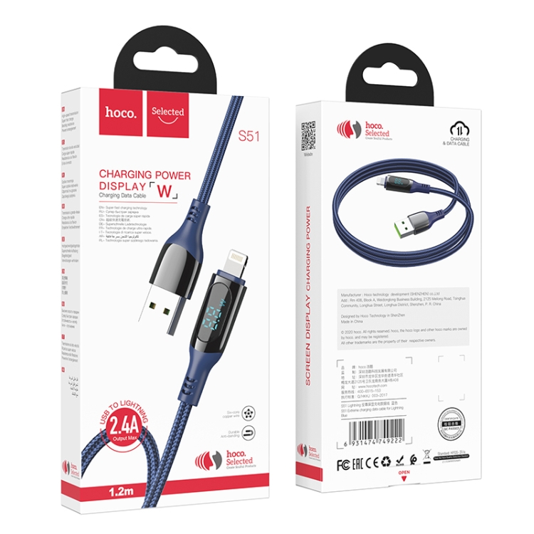 hoco S51 8 Pin Digital Display Charging Data Cable, Length: 1.2m(Blue) hoco S51 8 Pin Digital Display Charging Data Cable, Length: 1.2m(Blue)