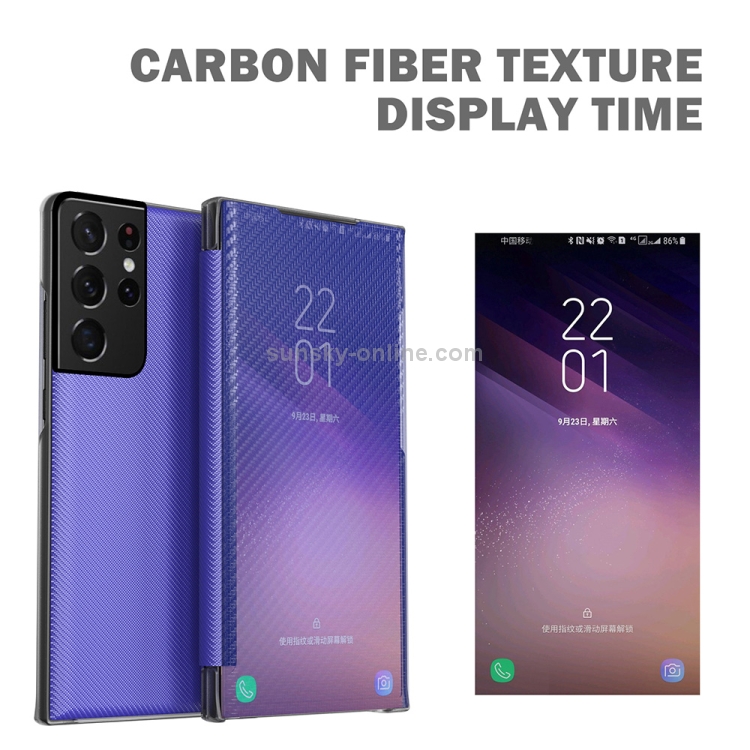 For Samsung Galaxy S21 Ultra 5G Carbon Fiber Texture View Time Horizontal Flip Leather Case with Holder & Touch Call Display ID(White) For Samsung Galaxy S21 Ultra 5G Carbon Fiber Texture View Time Horizontal Flip Leather Case with Holder & Touch Call Display ID(White)