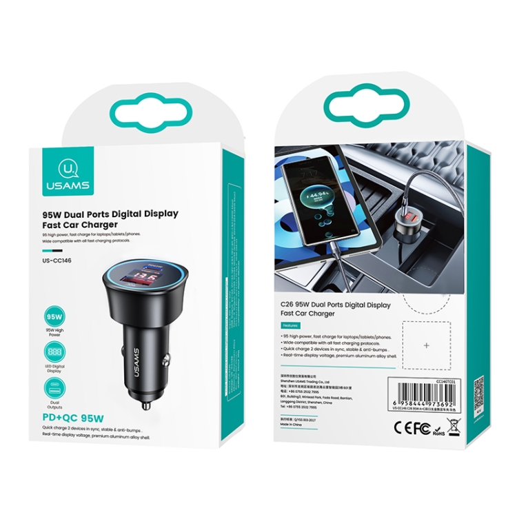 USAMS US-CC146 C26 95W USB-A + USB-C / Type-C Dual Port Hardware Digital Display Car Charger(Grey) USAMS US-CC146 C26 95W USB-A + USB-C / Type-C Dual Port Hardware Digital Display Car Charger(Grey)