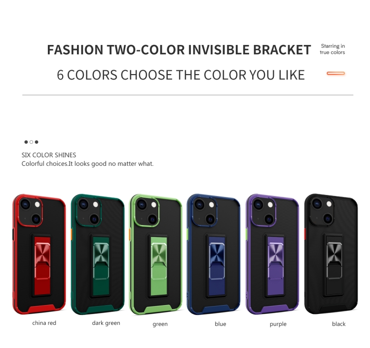 For iPhone 13 mini Dual-color Skin Feel TPU + PC Magnetic Shockproof Case with Invisible Holder (Green) For iPhone 13 mini Dual-color Skin Feel TPU + PC Magnetic Shockproof Case with Invisible Holder (Green)