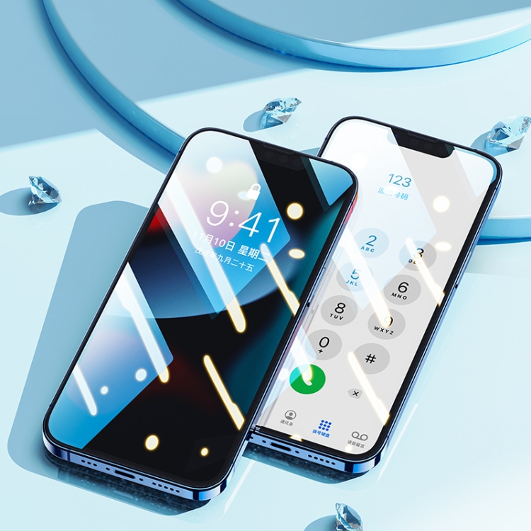 For iPhone 13 mini ROCK SPACE 0.33mm Full Screen HD Antistatic Tempered Glass Film For iPhone 13 mini ROCK SPACE 0.33mm Full Screen HD Antistatic Tempered Glass Film